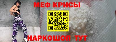 хмурый Чебаркуль
