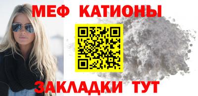 хмурый Чебаркуль