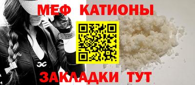 твердый Чапаевск