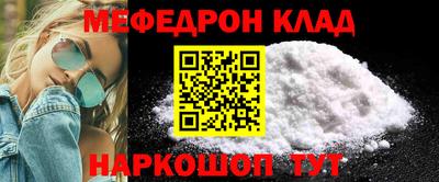 хмурый Чебаркуль