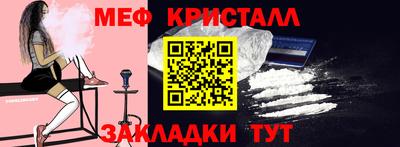 кокс Чебоксары