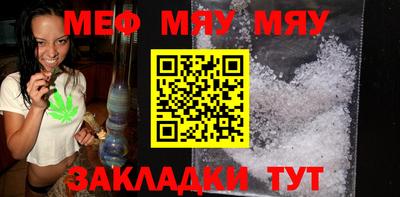 хмурый Чебаркуль
