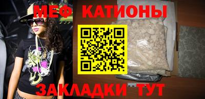 твердый Чапаевск