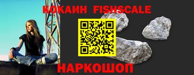 кокс Чебоксары