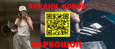 твердый Чапаевск