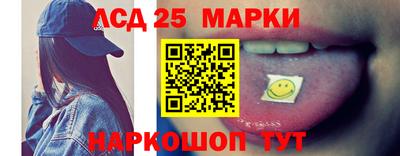 твердый Чапаевск