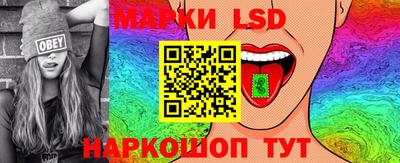 кокс Чебоксары
