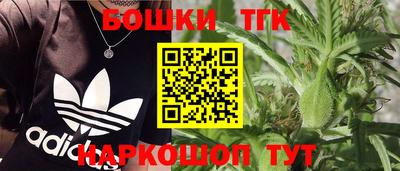 кокс Чебоксары