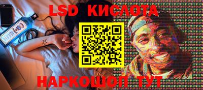 кокс Чебоксары