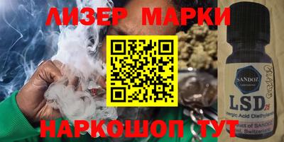 хмурый Чебаркуль