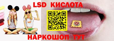 твердый Чапаевск