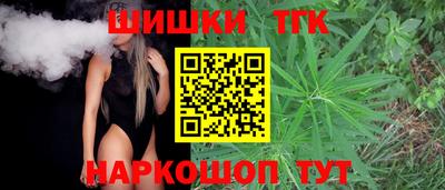 кокс Чебоксары