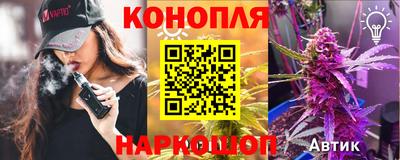 твердый Чапаевск