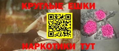 хмурый Чебаркуль