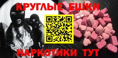твердый Чапаевск
