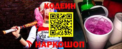 хмурый Чебаркуль