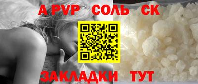 хмурый Чебаркуль