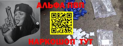 кокс Чебоксары