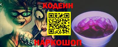 твердый Чапаевск
