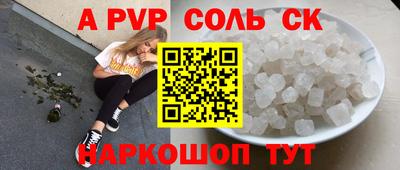 хмурый Чебаркуль