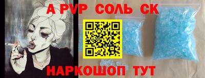 хмурый Чебаркуль