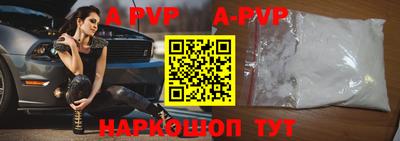 хмурый Чебаркуль