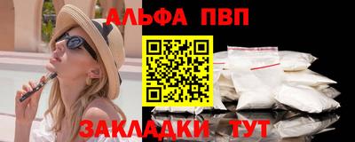 хмурый Чебаркуль