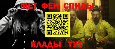 кокс Чебоксары