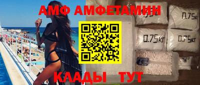 кокс Чебоксары