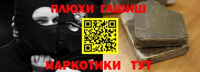 кокс Чебоксары