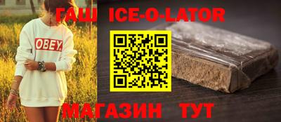 твердый Чапаевск