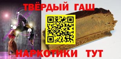 хмурый Чебаркуль