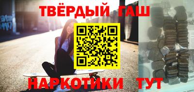 твердый Чапаевск