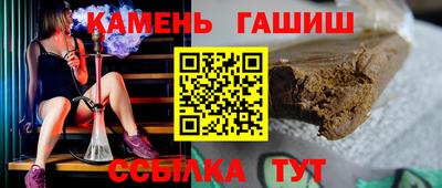 хмурый Чебаркуль