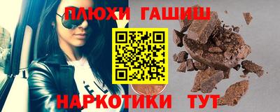твердый Чапаевск