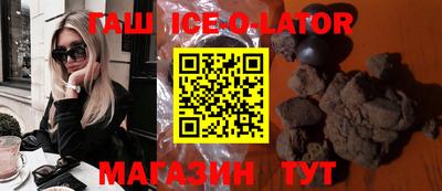 кокс Чебоксары