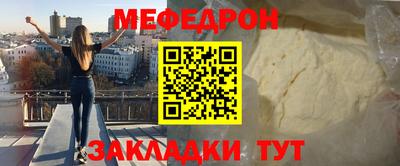 кокс Чебоксары
