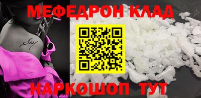 кокс Чебоксары