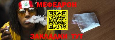 хмурый Чебаркуль