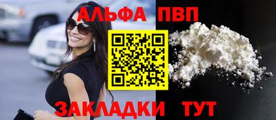 хмурый Чебаркуль