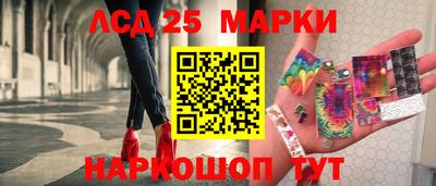 кокс Чебоксары