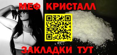 хмурый Чебаркуль